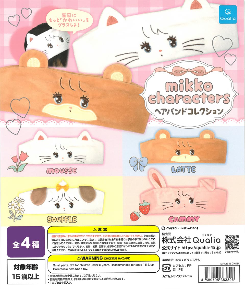 mikko characters ヘアバンドコレクション