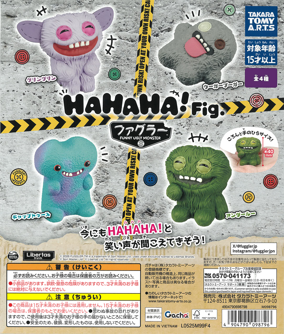 HAHAHA!Fig. ファグラー